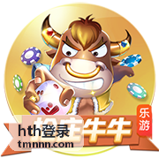 hth登录问题排查与自助处理示意